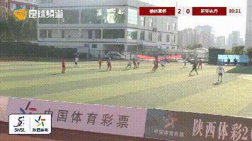 陕西榆林vs山西太原,太原综合vs榆林