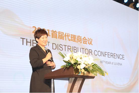 瑞士juvena柔俪兰精华怎么样,juvena柔俪兰眼霜效果怎么样