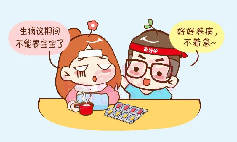 身体出现哪些症状是怀孕,身体哪些症状说明你怀孕了