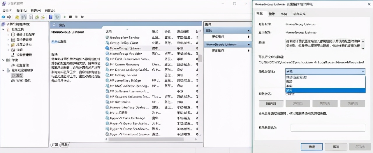 新电脑卡顿几乎无法操作,新电脑卡顿吗