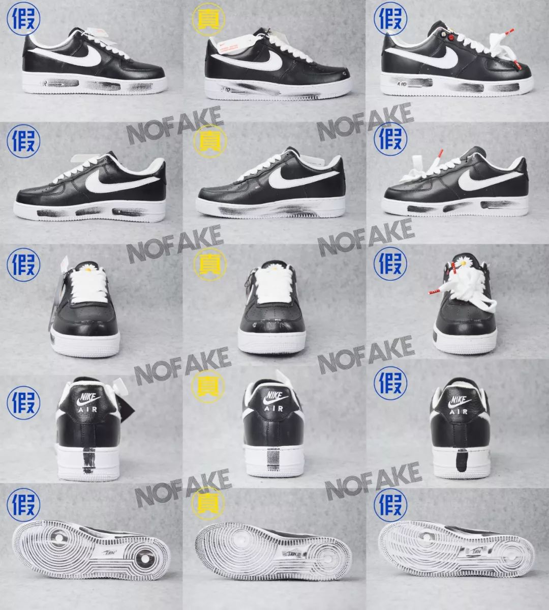 权志龙很难刮是假鞋吗,权志龙的鞋值得买吗