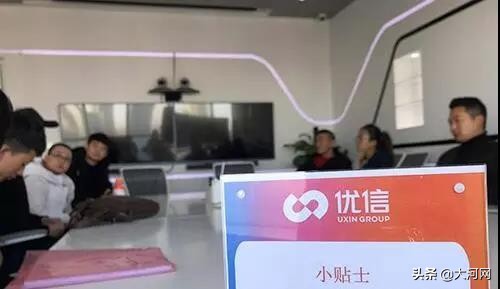 优信二手车车贷合法吗,优信二手车买卖乱象