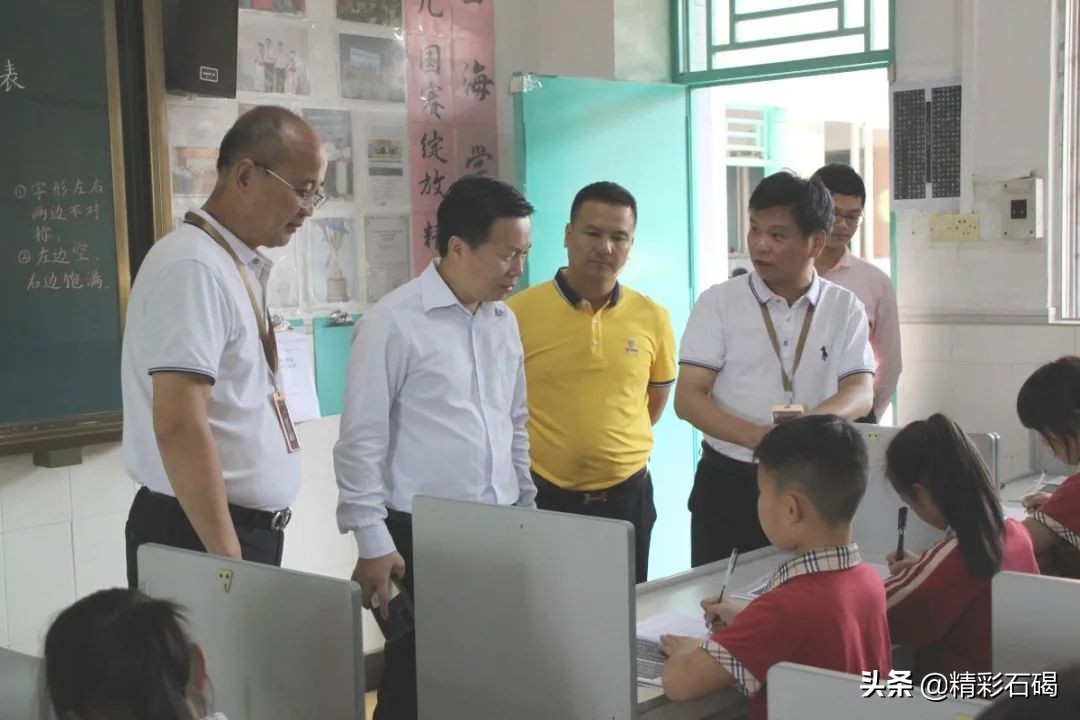 东莞石碣四海学校几时考试,石碣镇四海学校招生电话