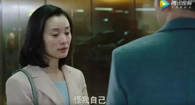 鉴婊课,应该列入成年直男的义务教育