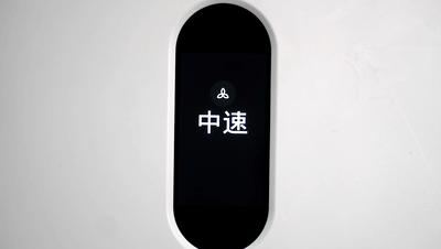 松下空气净化器有用吗,松下空气净化器什么效果