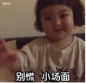 跨越千年遇见你在线阅读,跨越千年只为遇见你穿越片段