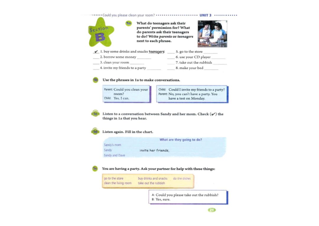 八年级下册英语教材完全解读下载,在家学人教版五年级英语下册