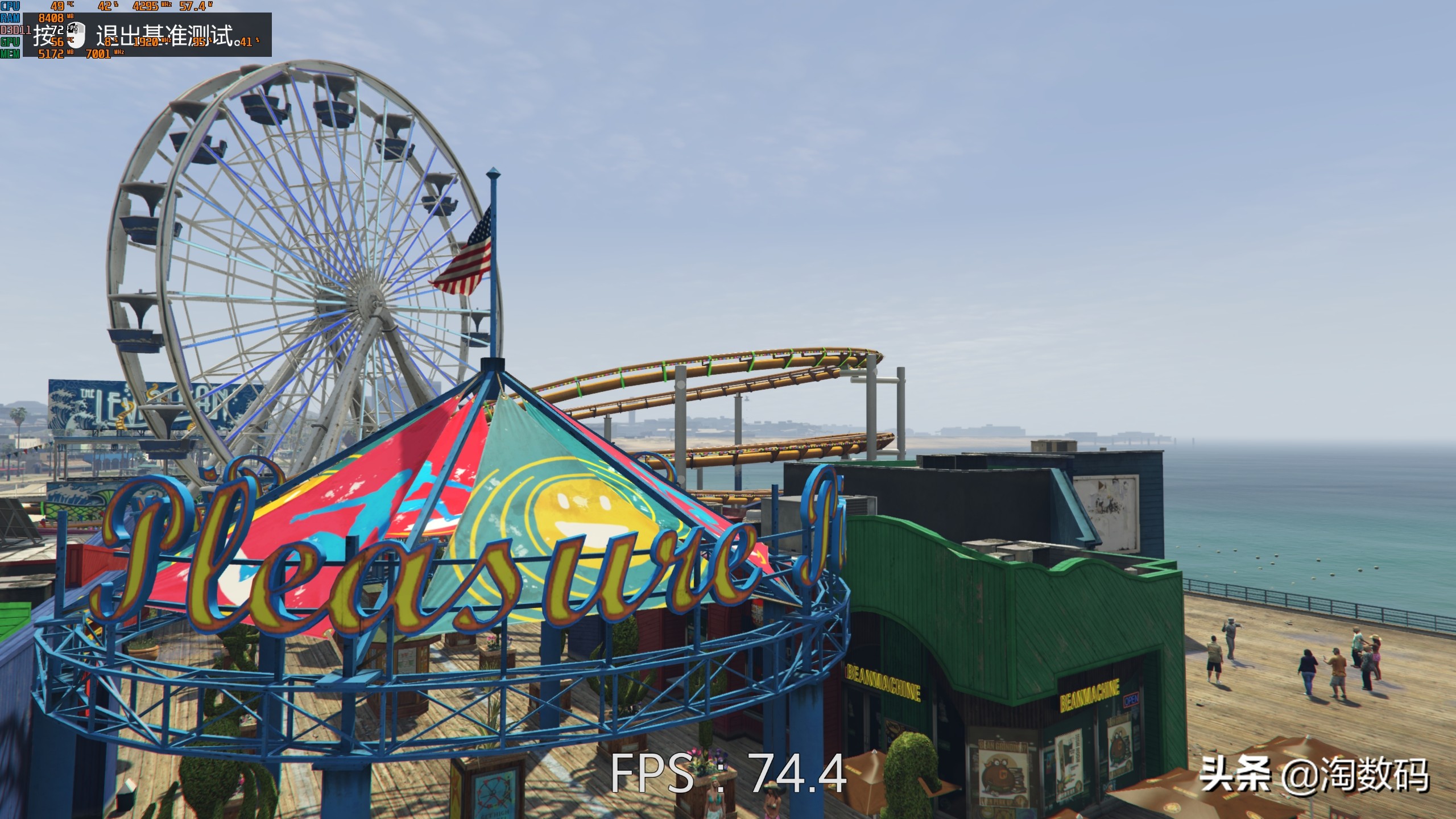 rx5700测评和rtx2060,rx5700和rtx2060super怎么选