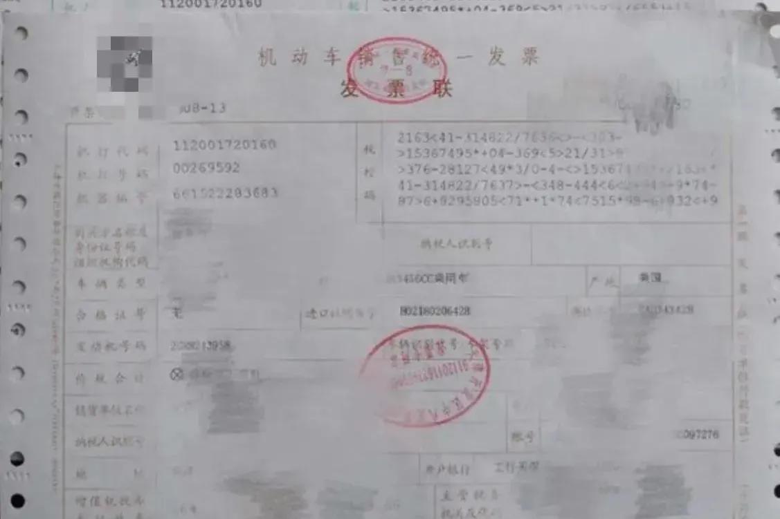 平行进口车落公司户流程,平行进口车落公司户需要什么