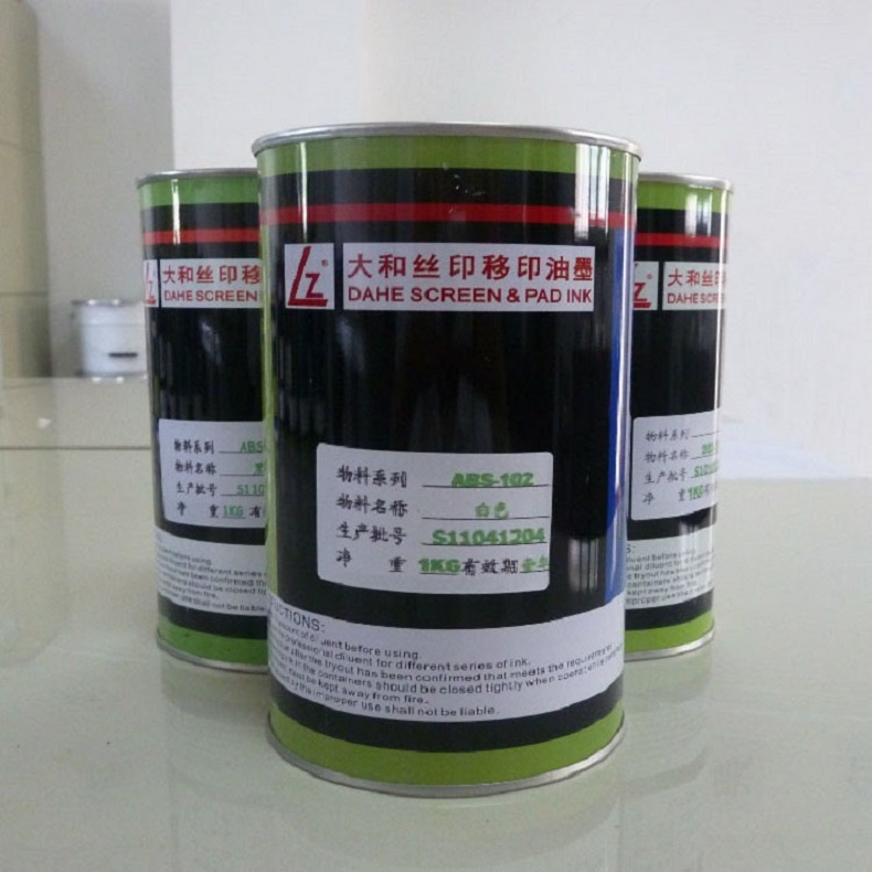 水性油墨的应用场景,水性油墨种类及优缺点