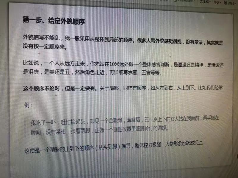二年级作文批阅与修改范文,学生自我修改作文的标准