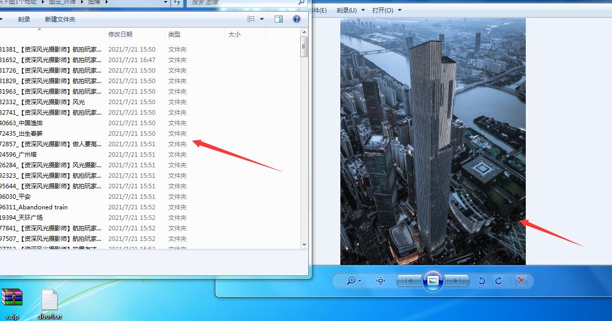 图虫发表的作品怎么删,图虫怎么保存作品