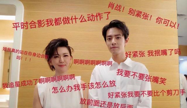 孙燕姿遇到什么风波,孙燕姿最严重的一次失误