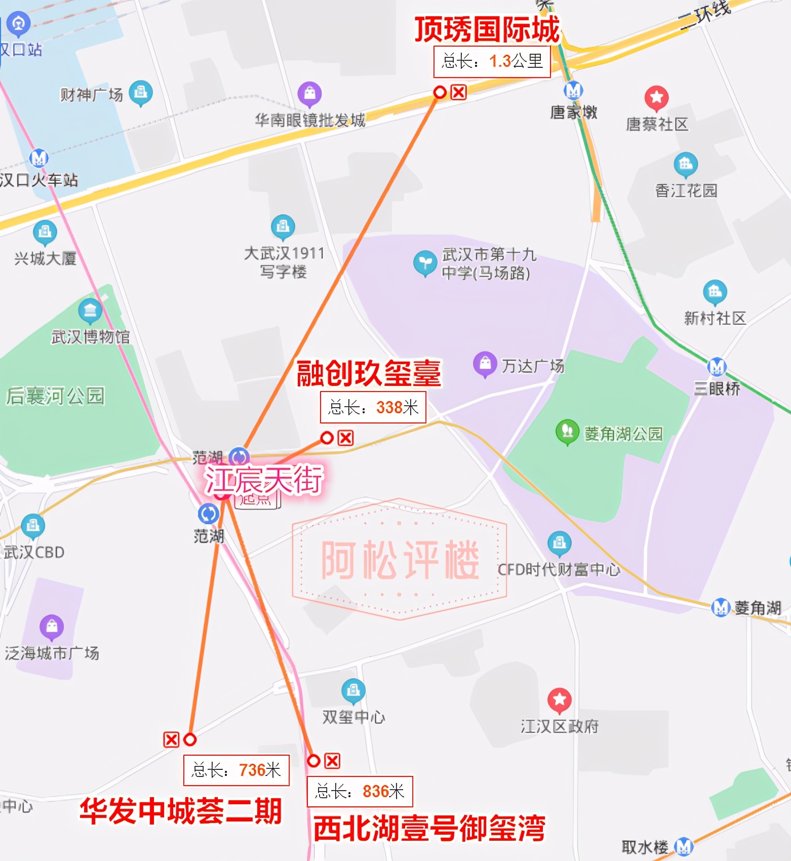 武汉即将开业的大悦城,武汉万象城大悦城和恒隆广场