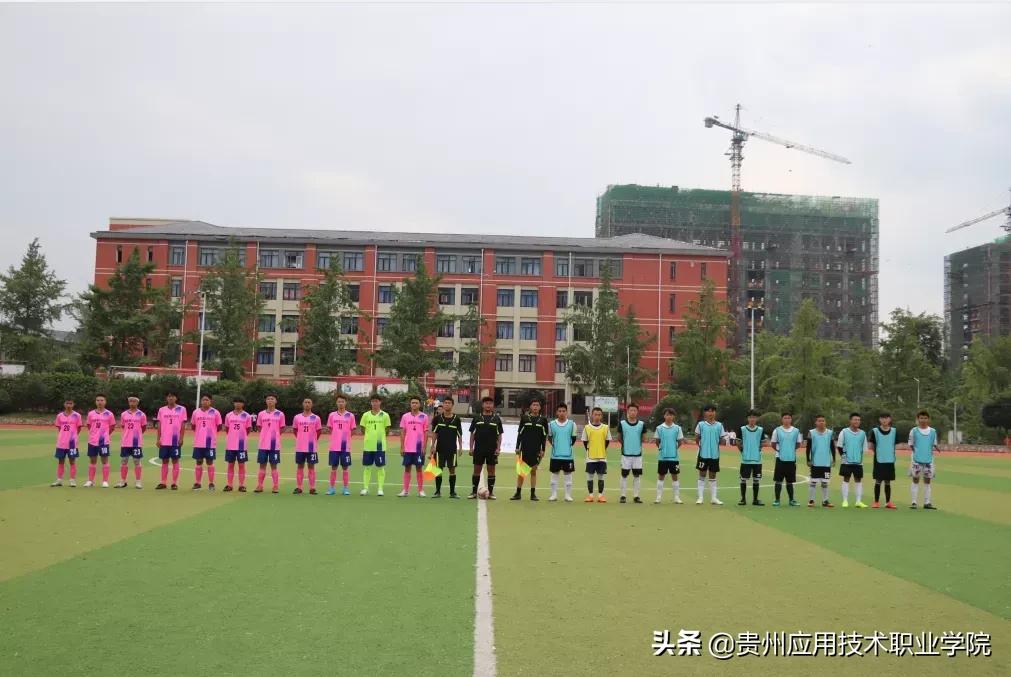 青年杯足球比赛,中青杯足球赛拉开序幕