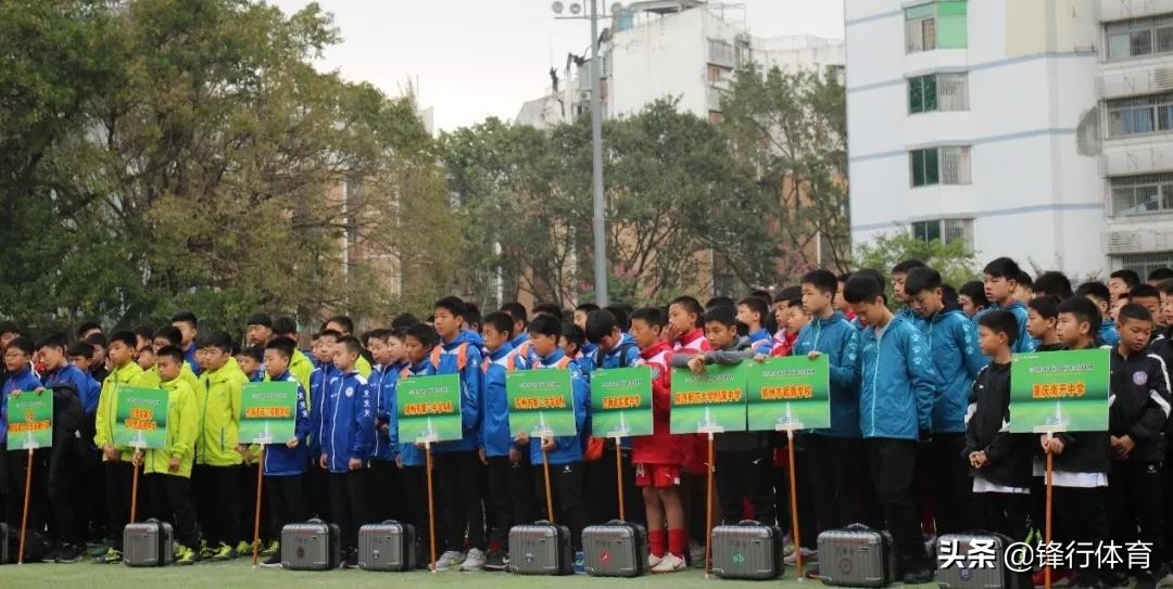 2024翠园杯足球邀请赛u13,深圳市翠园杯足球邀请赛