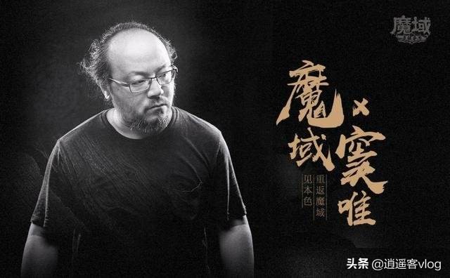 朴树窦唯同台视频,窦唯参加歌手的歌曲