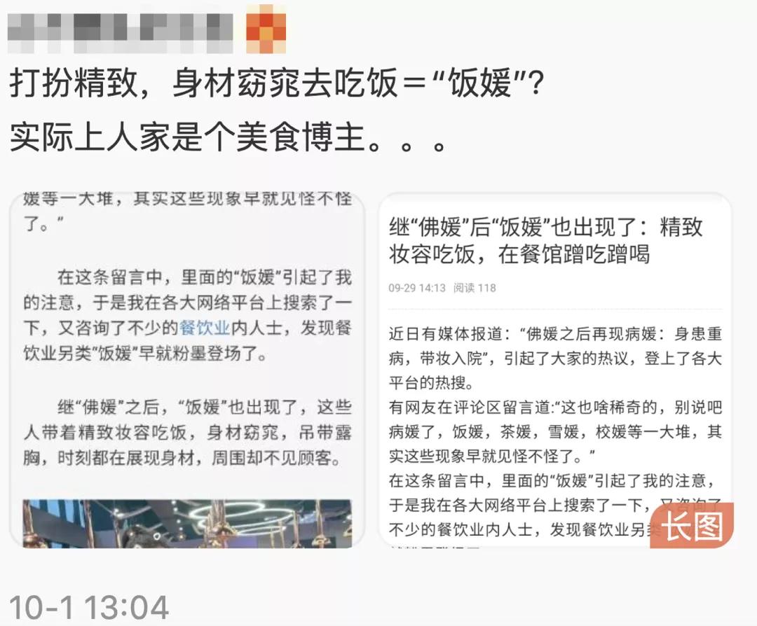 浠婃棩閴磋尪,鏄ㄥぉ楠屽厜浠婂ぉ澶嶆煡杩樻敹璐逛箞