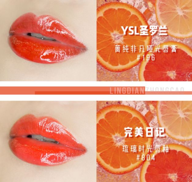 完美日记的目标市场和品牌定位,完美日记上市品牌揭秘