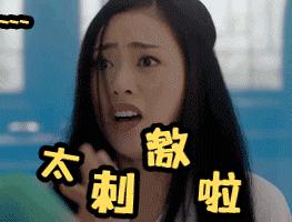 牙齿矫正别轻易拔牙,牙齿矫正要先磨牙吗