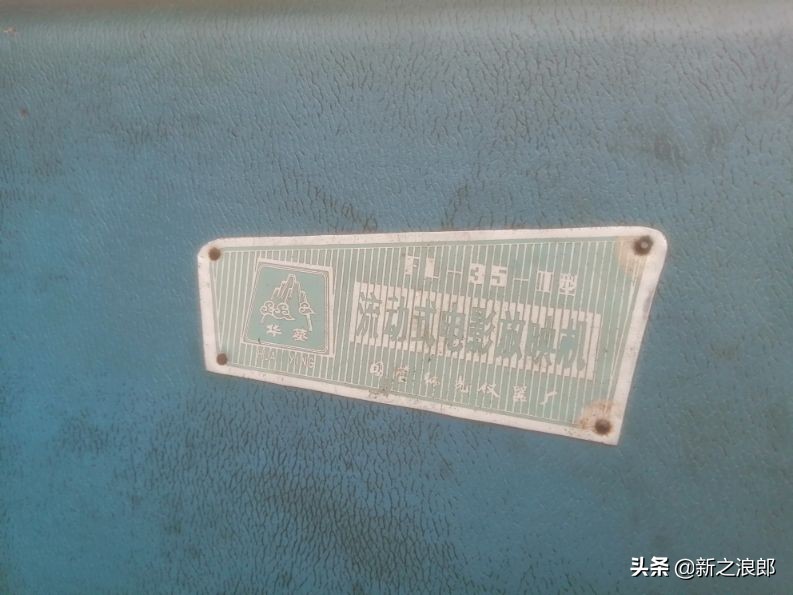 重庆三线建设是什么意思,重庆三线建设的基本标准