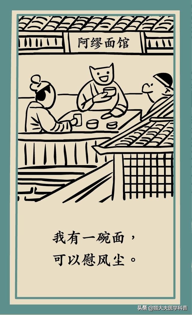 突然毫无征兆的肚子疼怎么办,肚子疼不是胃的问题还可能是什么