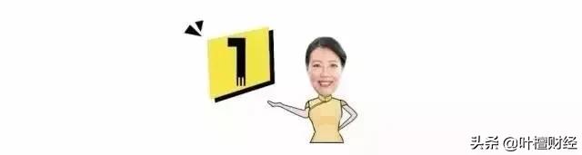 叶檀富豪榜,叶檀财经故事