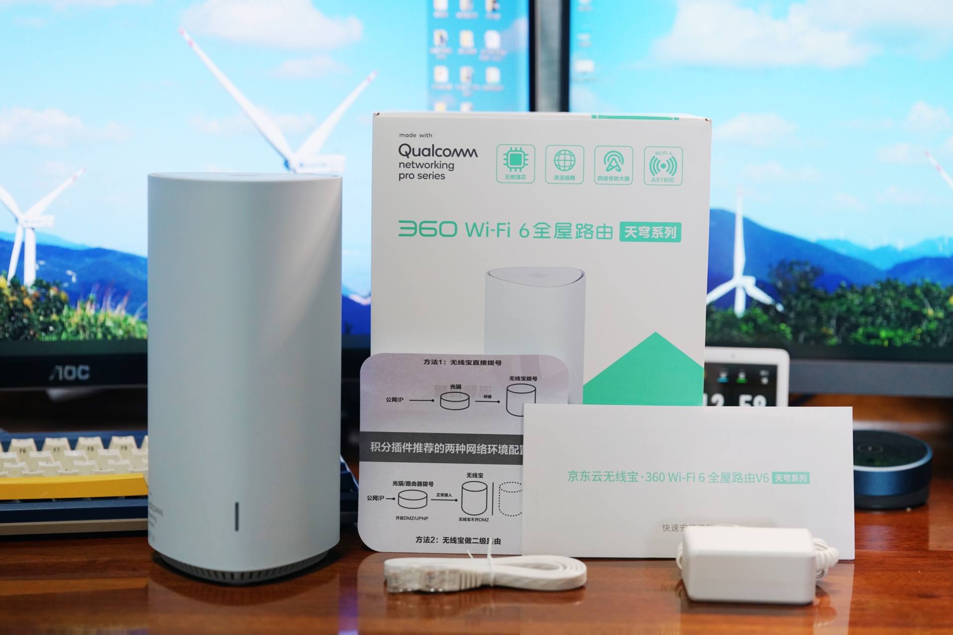 京东路由器一年回本,京东云无线宝路由器真的能回本吗