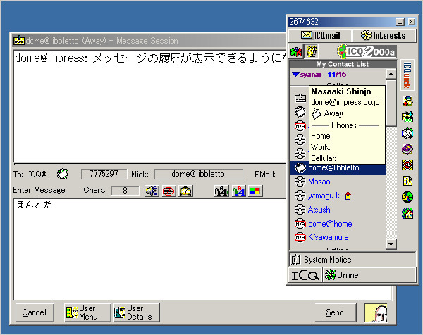有什么比较怀旧的软件吗,怀旧经典软件app