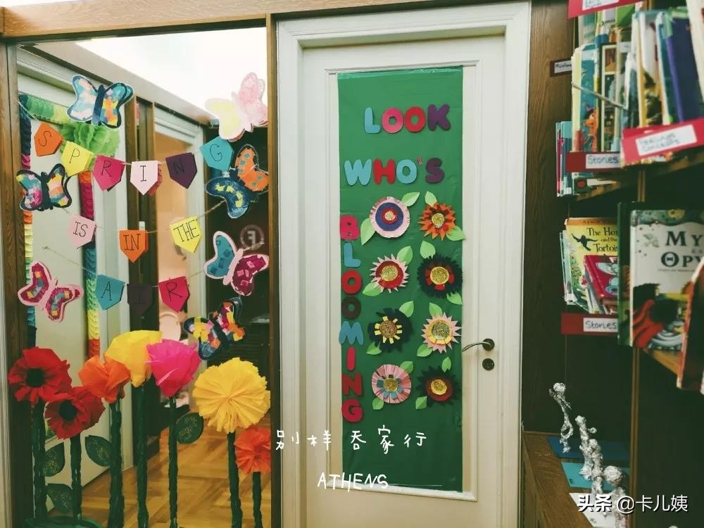 探校雅典国际学校（ISA）——希腊最名副其实的“国际”校