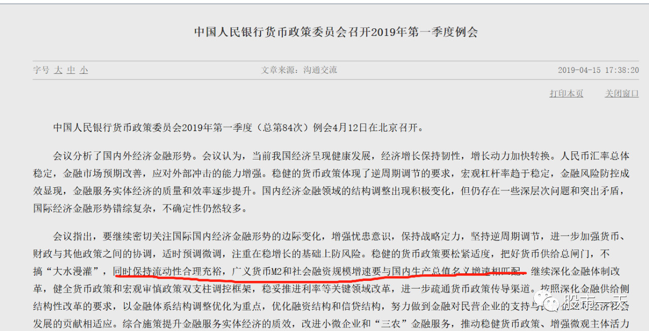 利用大跌次日规律完成建仓：明天早盘大盘快速跳水是建仓良机