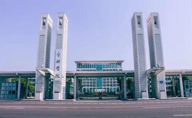 上大、南大已经存在，合肥大学也将建立，杭州大学要一直空置？