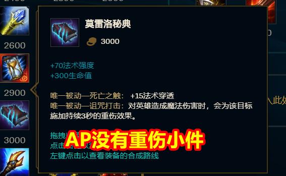 lol中ad与ap什么意思,lolad和adc有什么区别