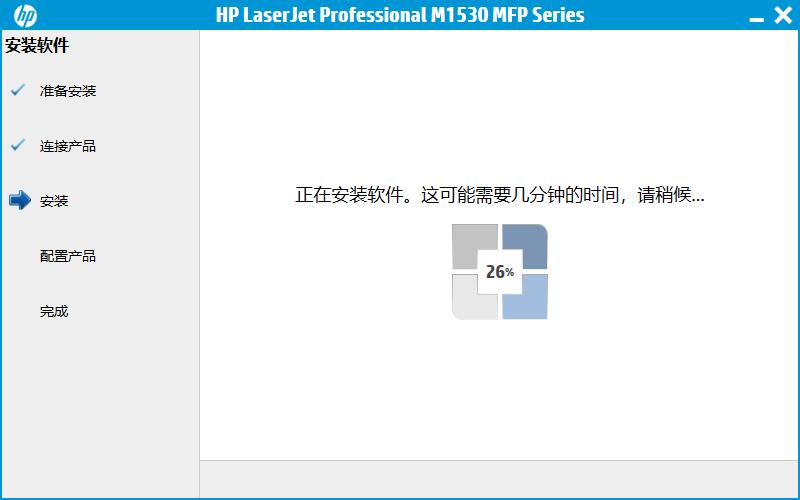 hp打印机1530驱动安装方法,hp1536打印机怎么连接电脑