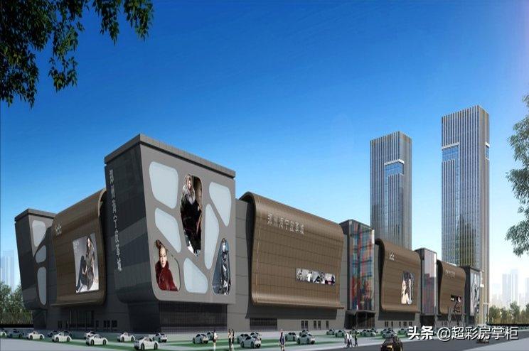 超彩房掌柜,郑州超彩