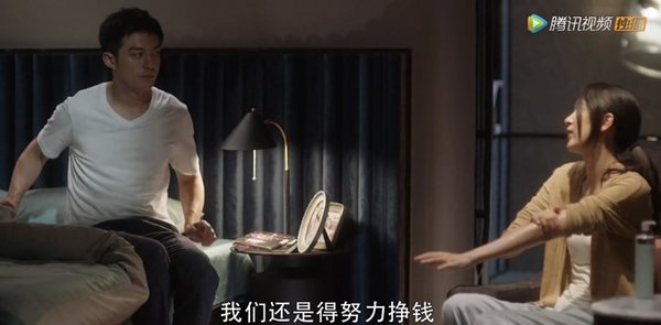 三十而已家具盘点,三十而已同款装修