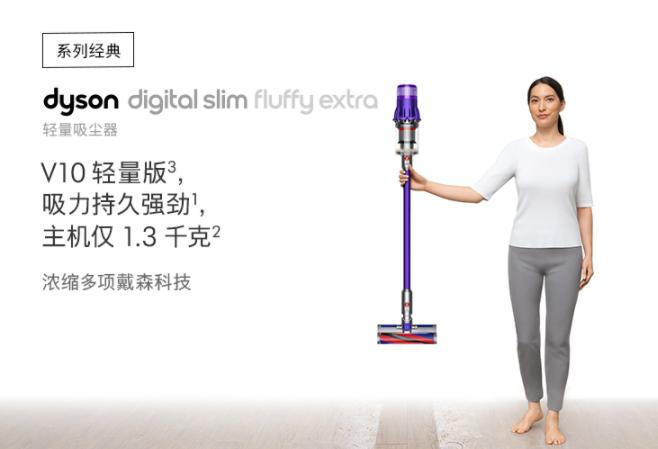 高性价比无线吸尘器推荐,有没有500元内无线吸尘器测评推荐