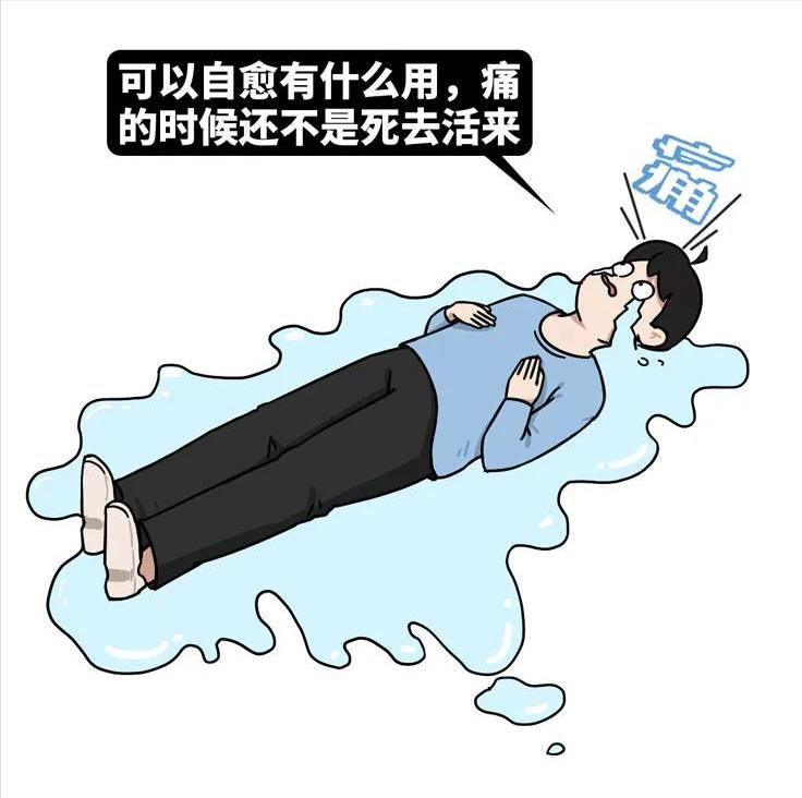 口腔溃疡吃维c和b1能同吃吗,口腔溃疡一直不好缺哪种维生素