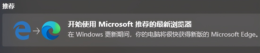 2020年,IE浏览器笑话仍不过时