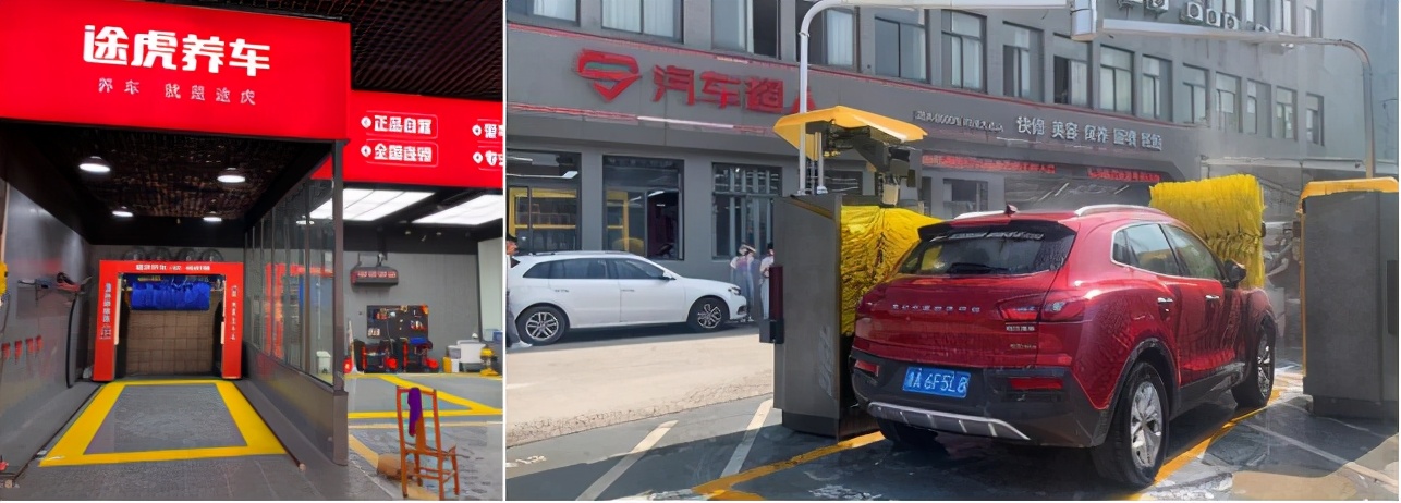 驿公里智能无人洗车,驿公里无人洗车价格