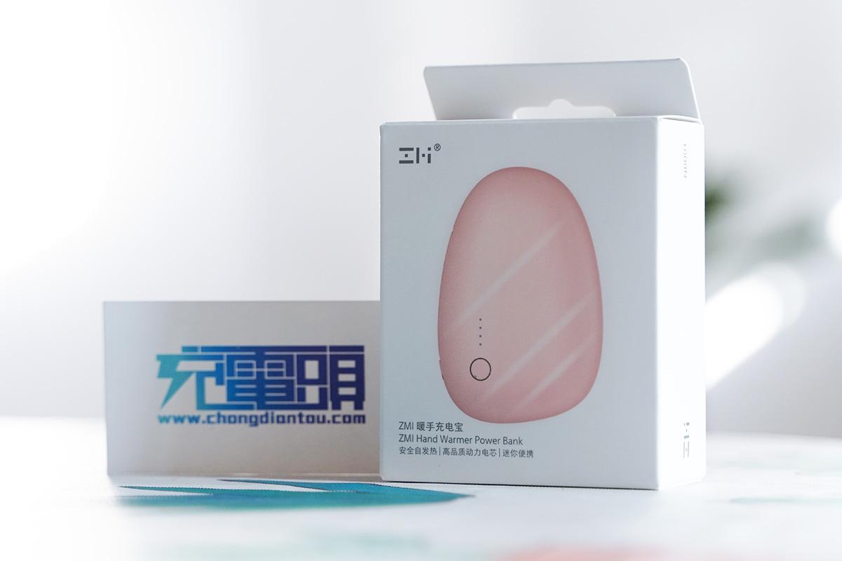 既能充电又能暖手的暖宝宝,既能暖手又能充电的充电宝