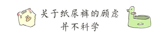 怎么训练宝宝自主大小便,婴儿多大培养自主大小便