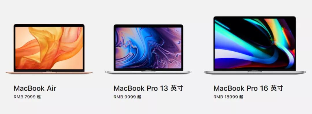 苹果mac最新系统好用吗,苹果电脑有必要买mac吗