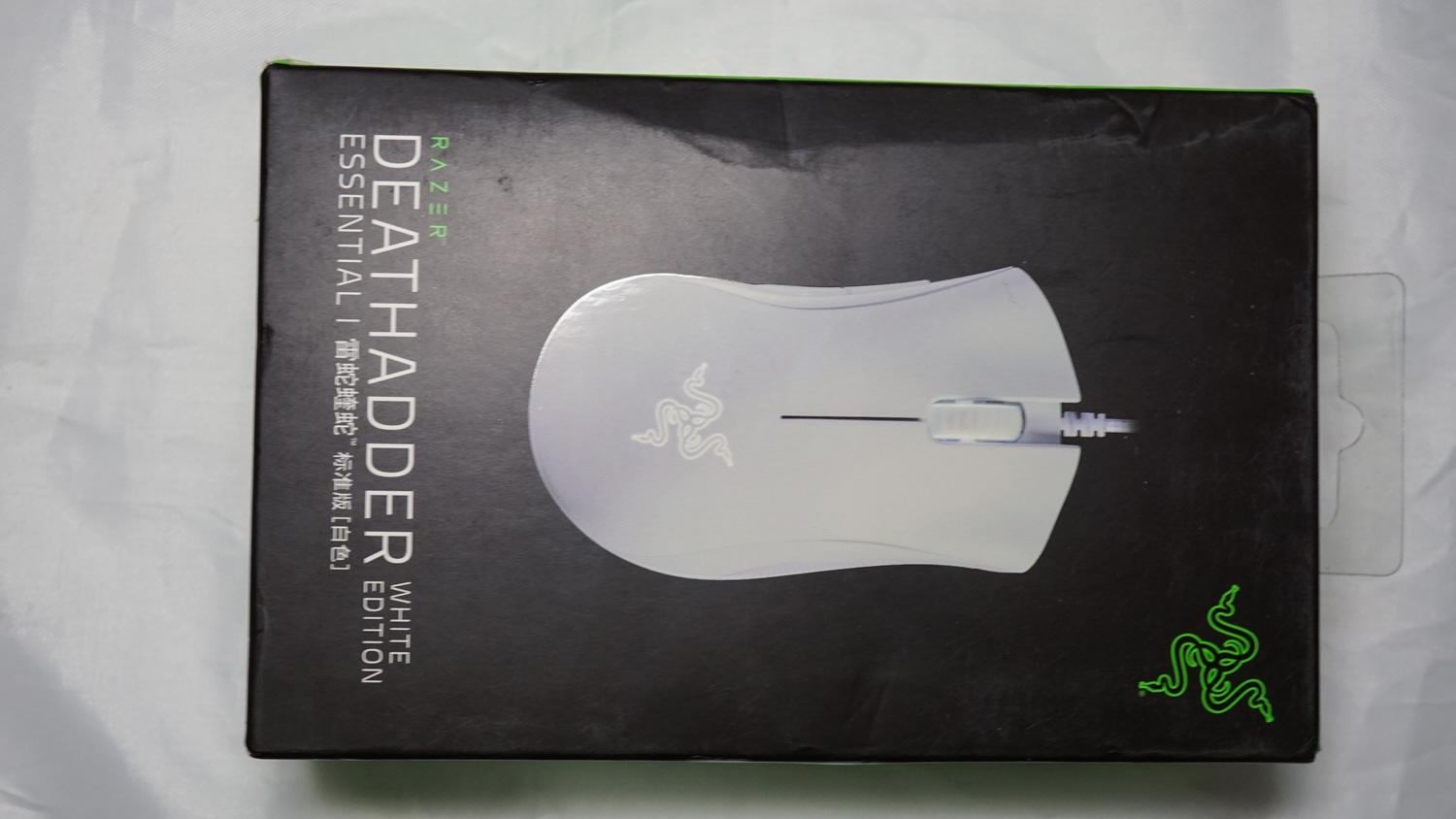 百元入门游戏鼠标对比,3950大厂鼠标推荐