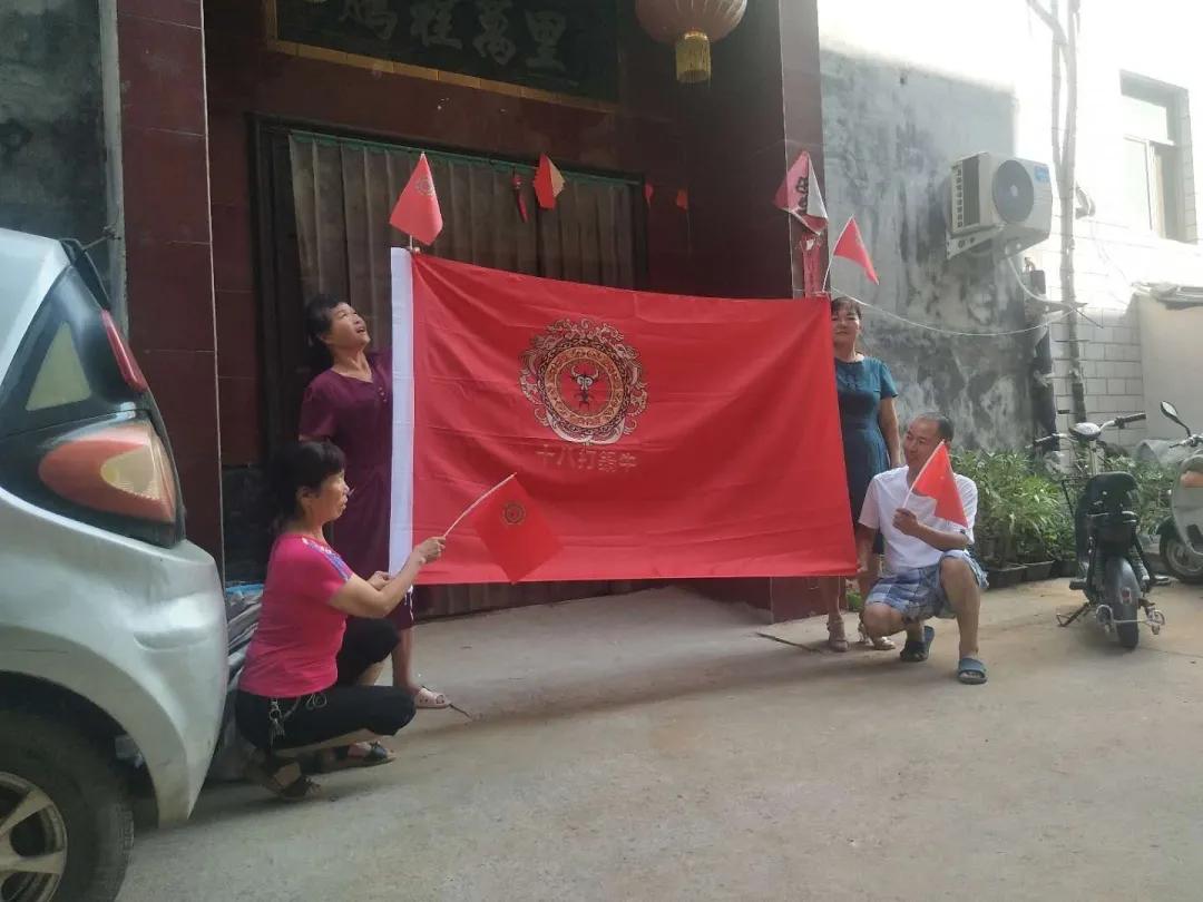 牛家的文化,牛家文化