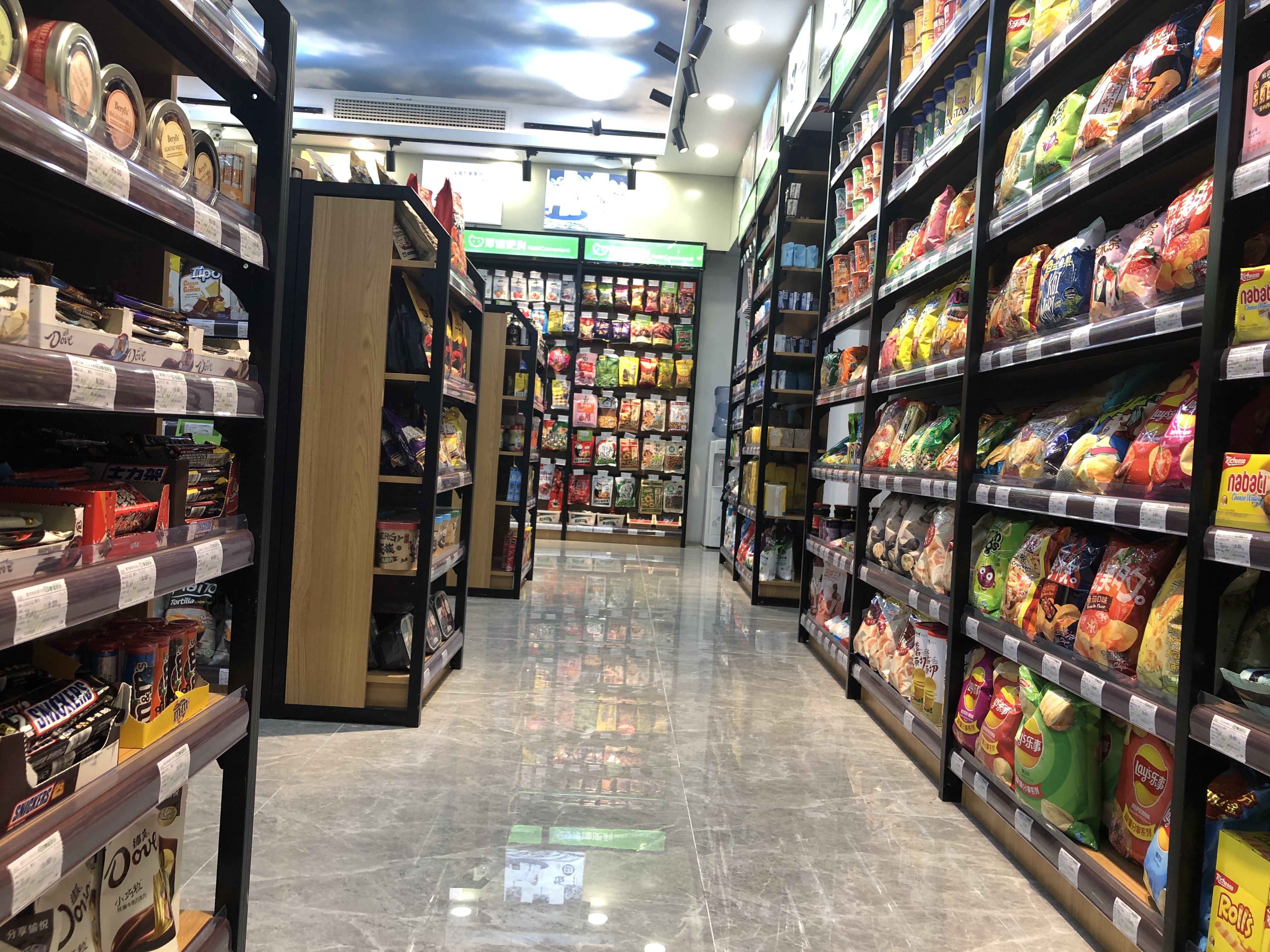 厚德便利和罗森,厚德便利超市云东路店