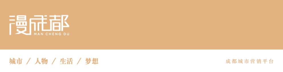 四川全兴队里面重庆籍的球员,四川全兴球队是哪个企业的