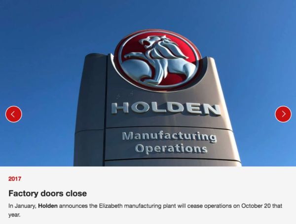 再见，Holden！澳洲汽车巨头倒塌！正式宣告终结！160年历史湮灭！近千人瞬间失业！一个时代就此结束...