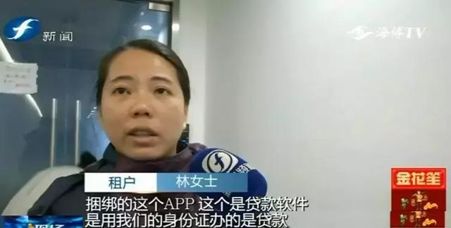 美丽屋公寓管家靠谱吗,美丽屋中介坑人吗