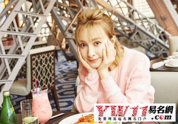 吃鸡游戏叫什么名字搞笑,游戏名字简短干净男生搞笑